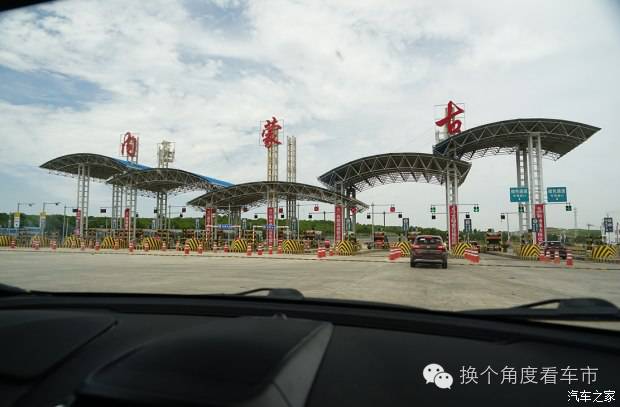 试驾幻速S6 CVT配置升级 油耗超预期