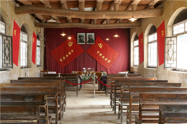 【镜头看党史】革命圣地西柏坡|中央|毛泽东|中