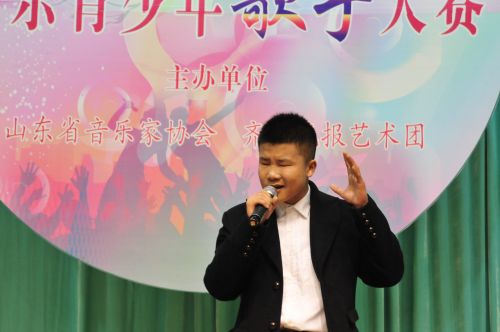 2016山东青少年歌手大赛在济南唱响 获奖名单