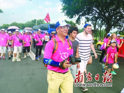 5000市民里水贤鲁岛爱心徒步行|徒步|爱心|慈善