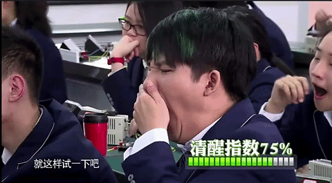 《上学啦》开播!鹿晗x大张伟相声铺开张