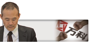 宝能系提议罢免王石|万科|华润|董事