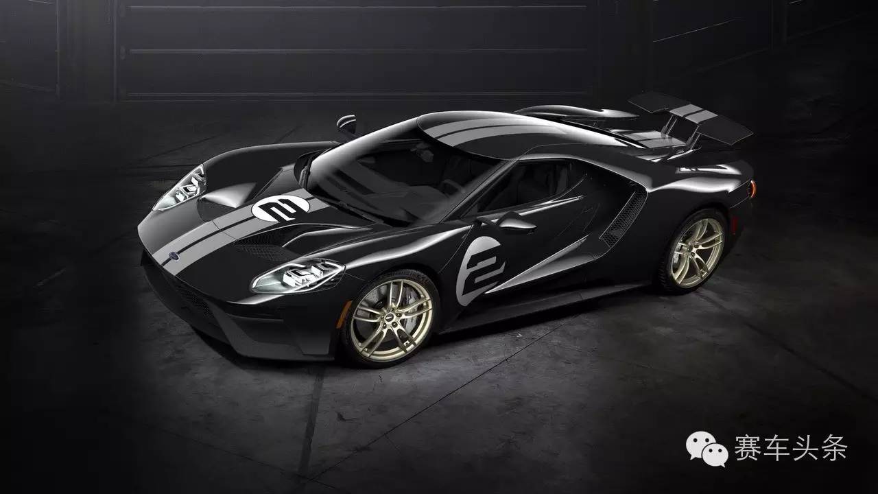 福特推出GT66致敬勒芒胜利50周年