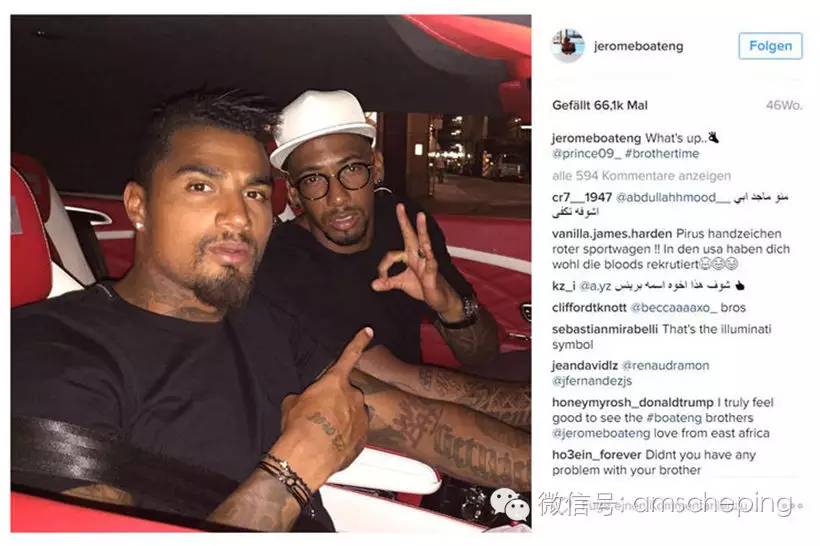 欧洲杯场上激战正酣 场下球星们开什么车?