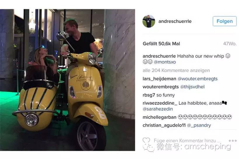 欧洲杯场上激战正酣 场下球星们开什么车?