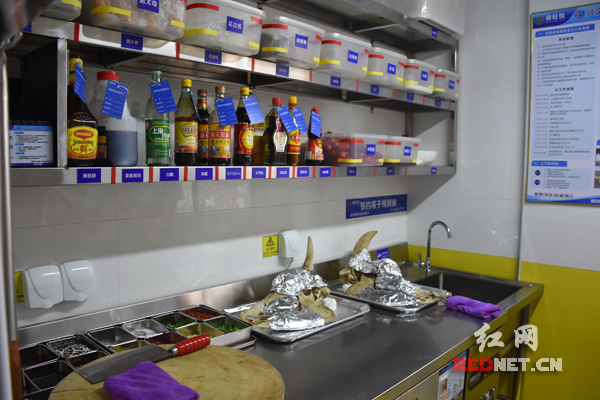 湖南餐饮行业4D现场管理体系交流会举行|管