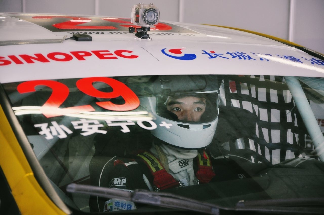 一个汽车底盘工程师的赛车梦