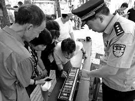 吸毒血液循环人型模型 街头展示吸毒危害|吸毒