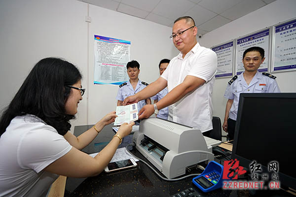 株洲汽车经销商发出首张购置税完税证明|汽车