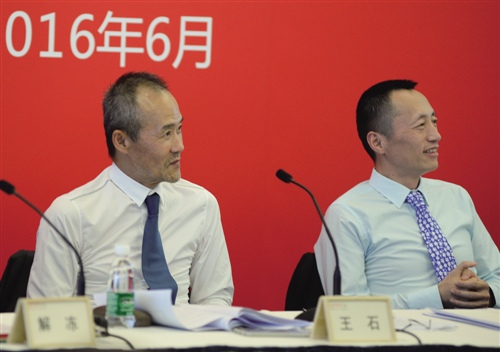 郁亮称银行重估万科信用风险 标普暂无调整评