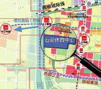 2021年在国际港务区看全运会|全运会|西安|国际