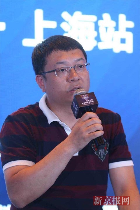 找钢网王东:大宗商品的B2B平台 先有客户才能