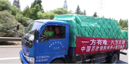 板湖镇人口总数_人口普查(3)