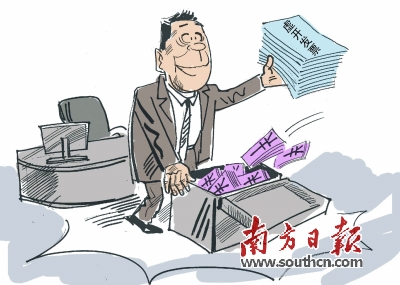 财迷心窍虚开发票没收所得得不偿失|发票|增值