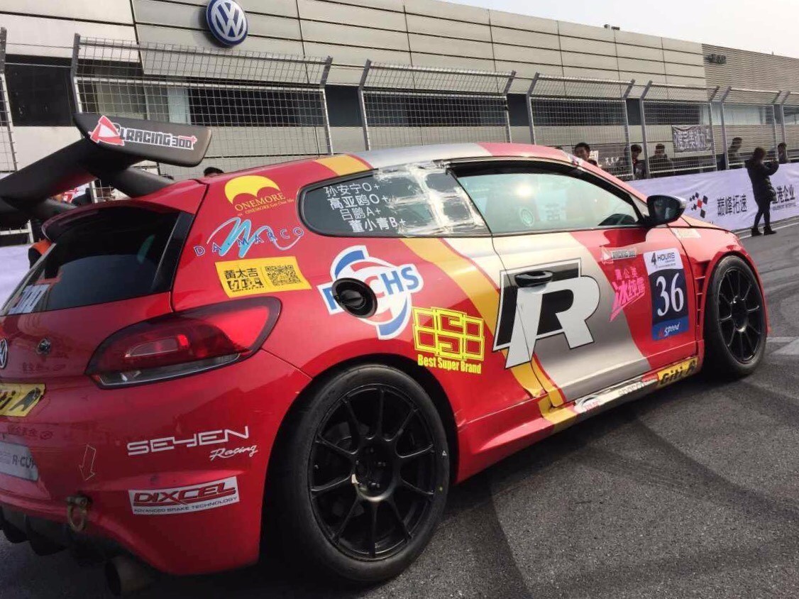 一个汽车底盘工程师的赛车梦