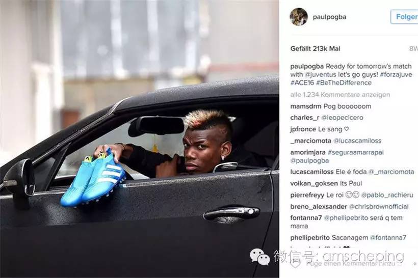 欧洲杯场上激战正酣 场下球星们开什么车?