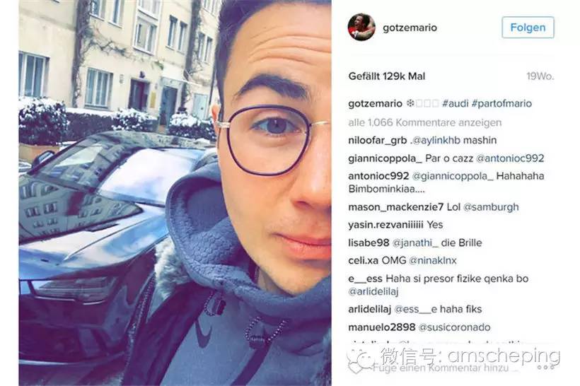 欧洲杯场上激战正酣 场下球星们开什么车?