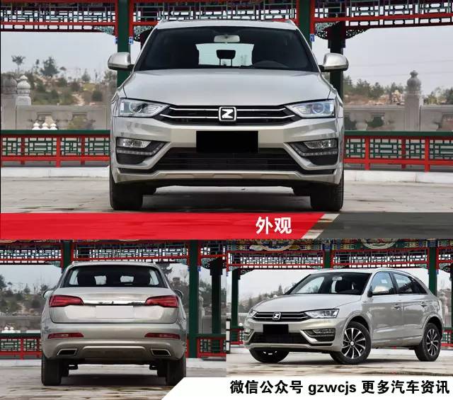 有了这个配置 新手也能像老司机一样开车