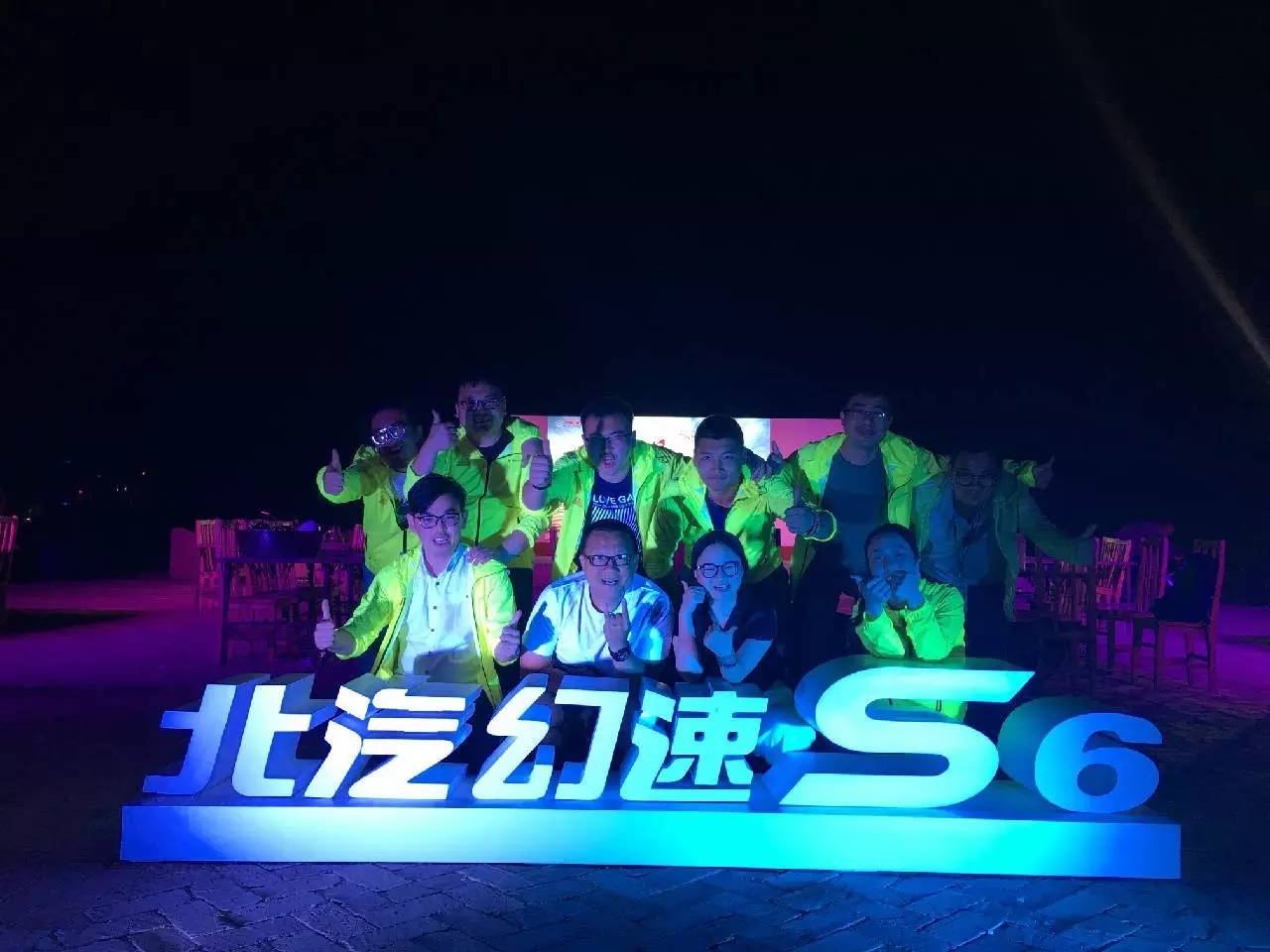 沙尘暴中戈壁试驾北汽幻速S6 CVT