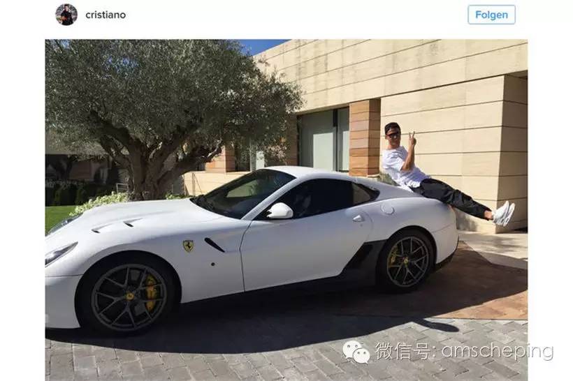 欧洲杯场上激战正酣 场下球星们开什么车?