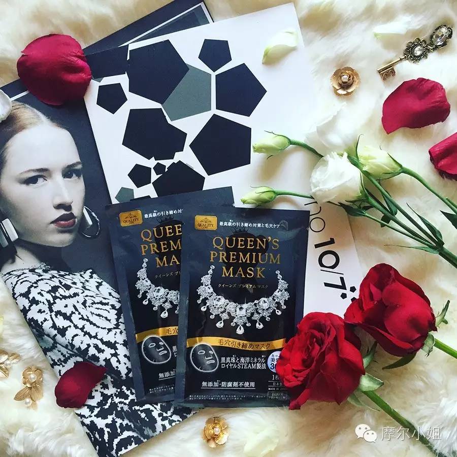 摩尔小姐:日本亚马逊在打折,哪些COSME大赏