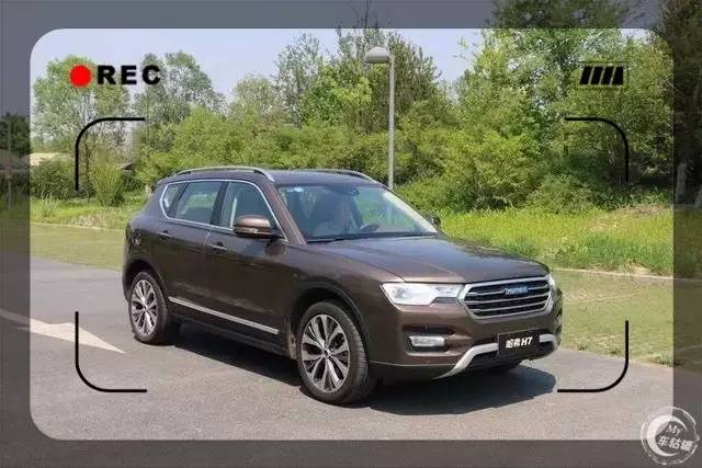 刚上市就降价?买这几款新车老婆会狂赞你!