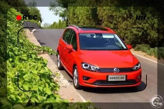 刚上市就降价?买这几款新车老婆会狂赞你!