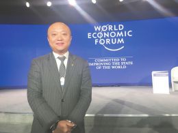 紧抓工业革命新机遇,推动财富管理大转型--专