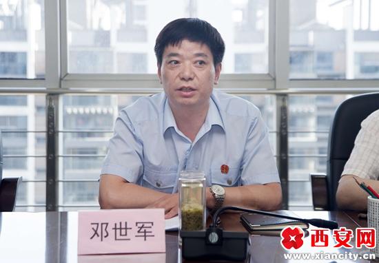 陕西公检法三方联手惩戒老赖 明晰拒执罪