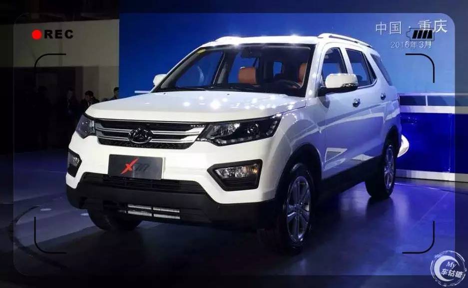 刚上市就降价?买这几款新车老婆会狂赞你!