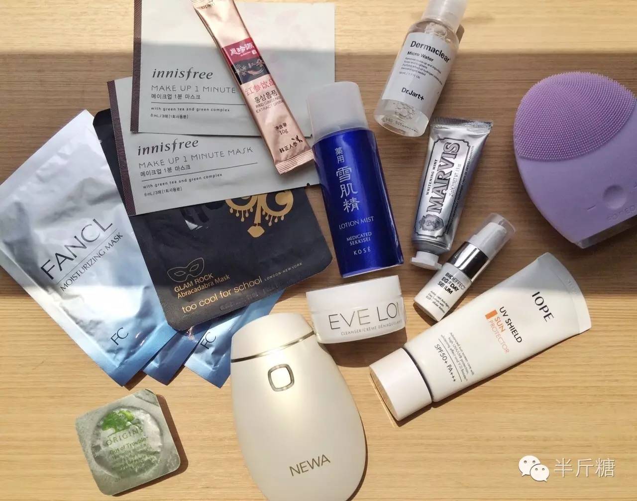 半斤糖:有了素颜霜真的就可以素颜无忧了吗?|素