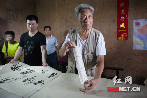 书画名家齐聚浏阳 发声保护古山贡纸