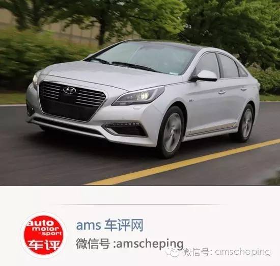 号称比凯美瑞双擎更好的混动车究竟怎么样?