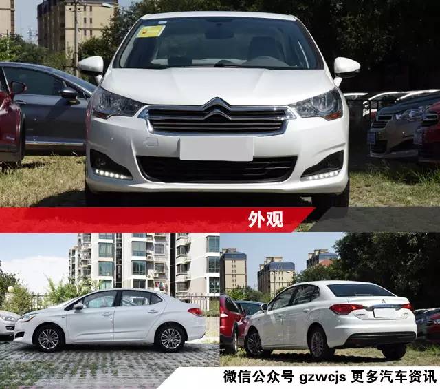15万最具性价比 这些车是不二之选