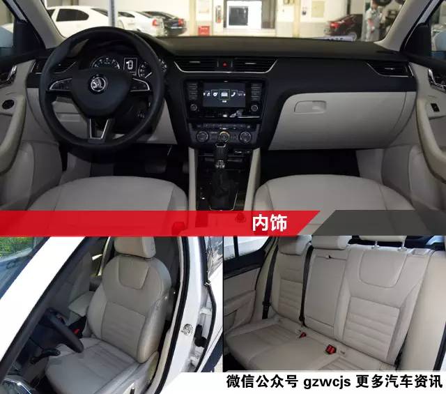 15万最具性价比 这些车是不二之选