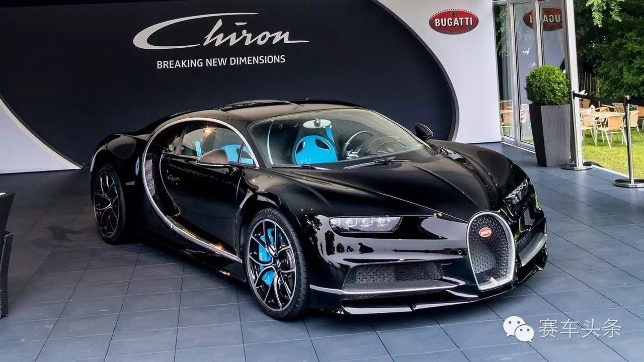 Bugatti Chiron欲刷最快车速记录