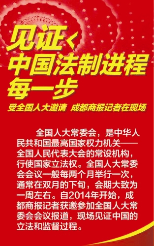 虚报干部职工收入_情侣干部虚报708人低保贪污补助家藏百本存折(2)