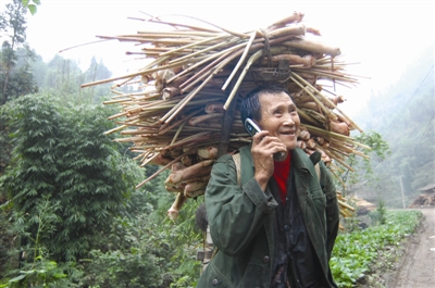 四川移动探索精准扶贫新路子