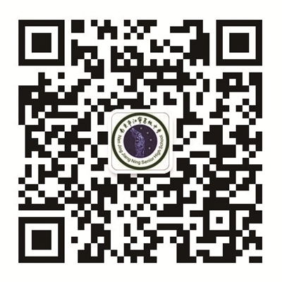 2020南京江宁中学排名_2020年全国百强区,南京六区强势上榜!第一原来是它