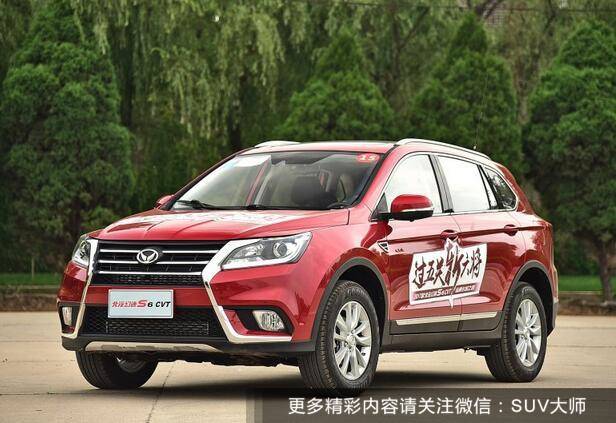 十款最适合车震的自主SUV 就怕你不敢!