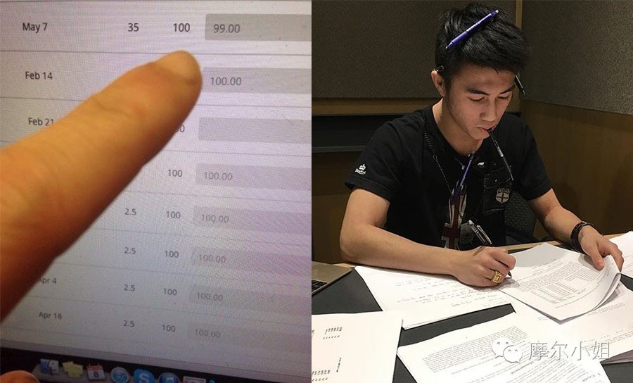 何猷君:从10块钱创业的赌王老爸,和从麻省理工