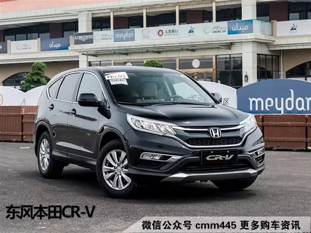 买SUV到底要不要选四驱?要选什么四驱?