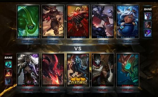 lol2016德玛西亚杯7月1日视频录像合集_英雄联