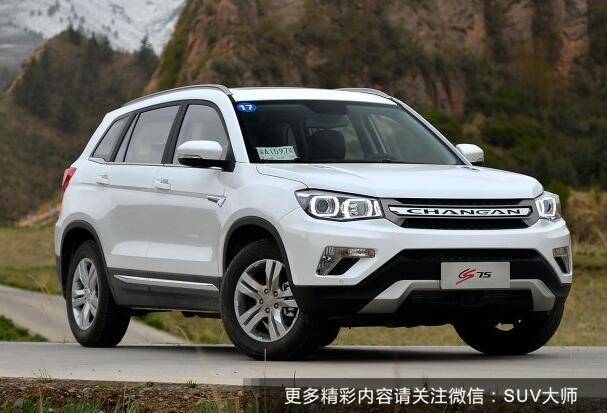 十款最适合车震的自主SUV 就怕你不敢!