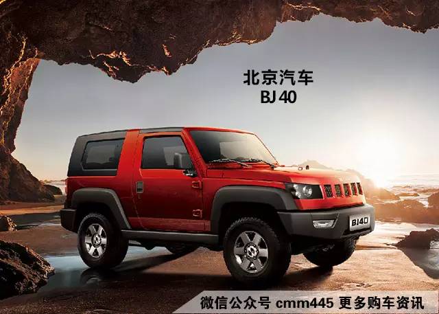 买SUV到底要不要选四驱?要选什么四驱?