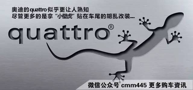 买SUV到底要不要选四驱?要选什么四驱?