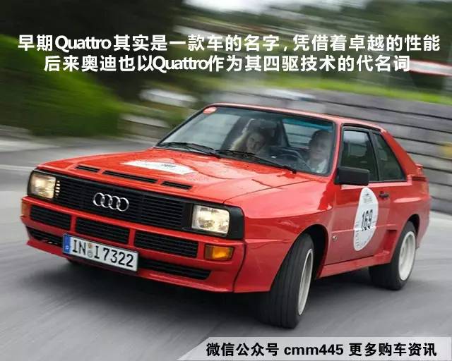 买SUV到底要不要选四驱?要选什么四驱?