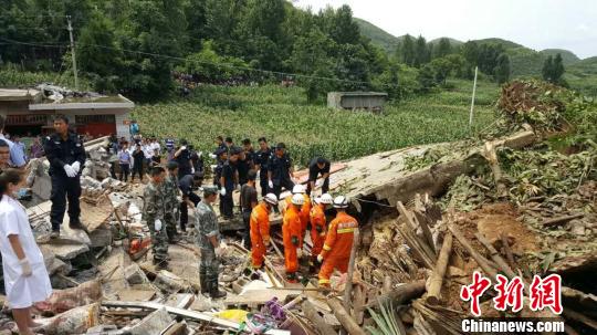 贵州大方发生山体滑坡致29人被埋 目前已救出