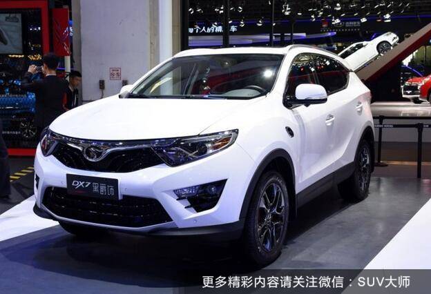 十款最适合车震的自主SUV 就怕你不敢!