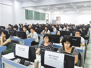 双评回评复查 确保公平公正|阅卷|老师|记者